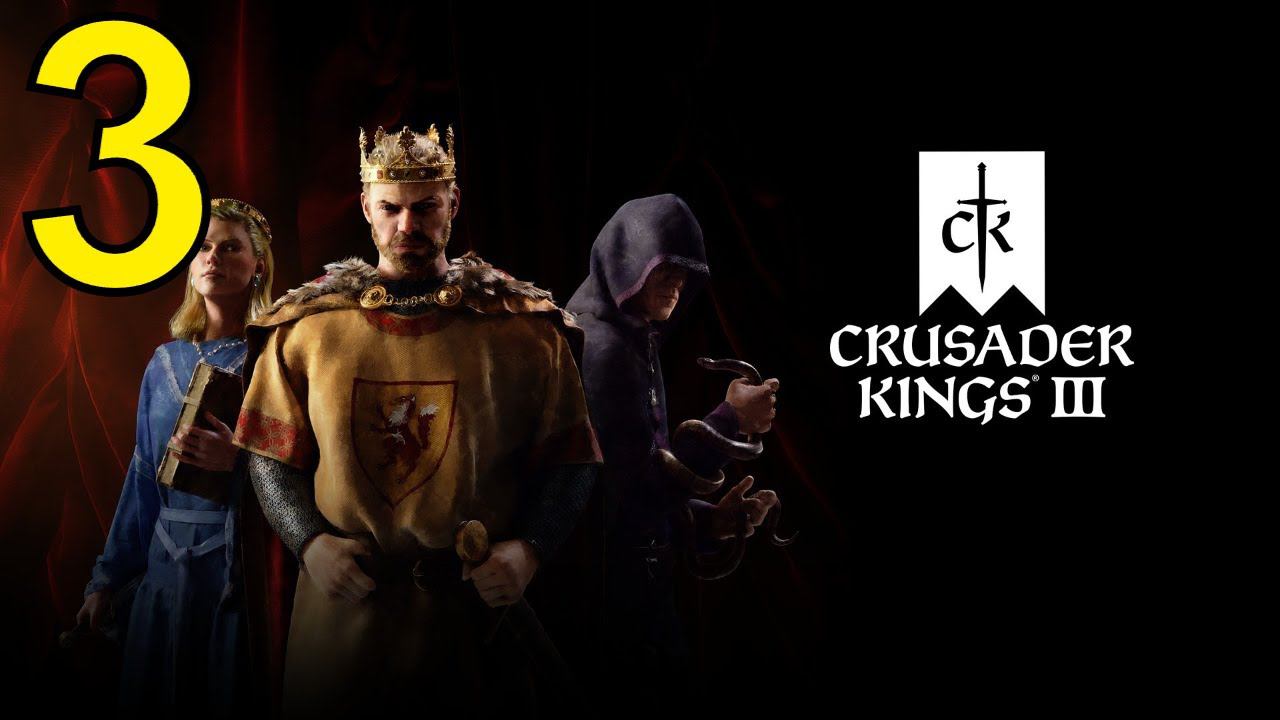 Crusader Kings III Прохождение(2024) ч3 - Развал