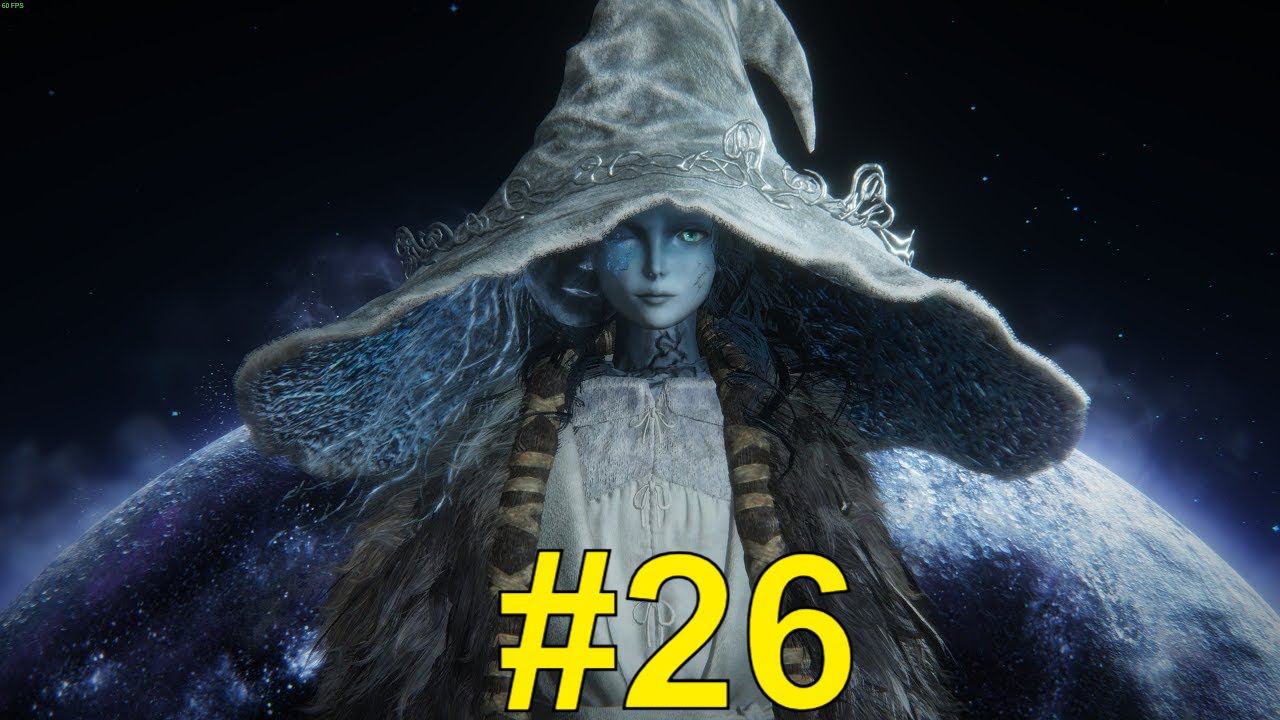 ELDEN RING Прохождение(2023) ч26 Прошли Худшую Игру