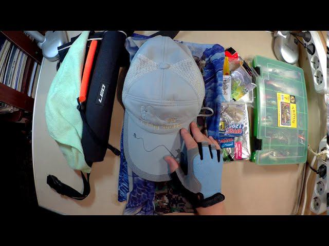 Собираюсь на рыбалку в Турцию. Видео пятое: экипировка.