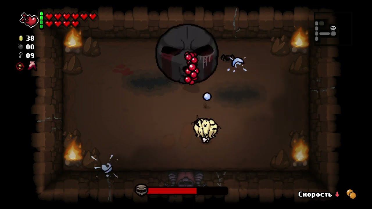 The Binding of Isaac: Rebirth Прохождение ч14