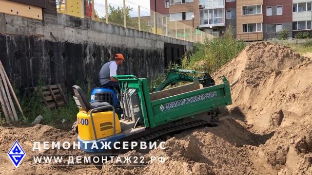 Спецтехника компании ДЕМОНТАЖСЕРВИС маленькая, да удаленькая!