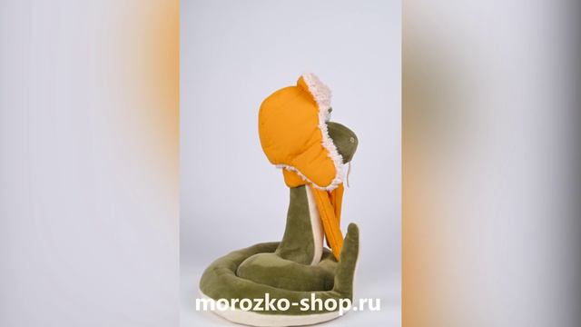 Мягкая игрушка Змей Фил, 30 см, 2536/30