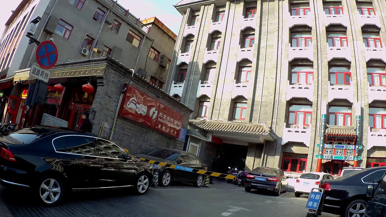 Пекин. Наша улица, наше метро (расширенная версия).