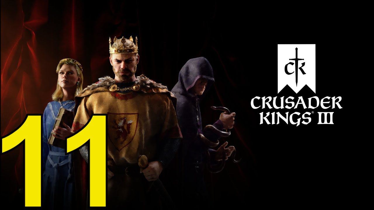 Crusader Kings III Прохождение(2024) ч11 жесть