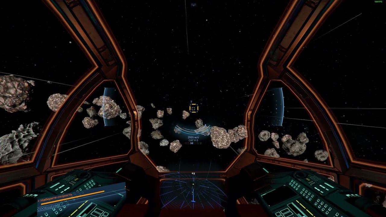 X4: Foundations Старый Скуф Пытается Осилить Обучение в Первый Раз