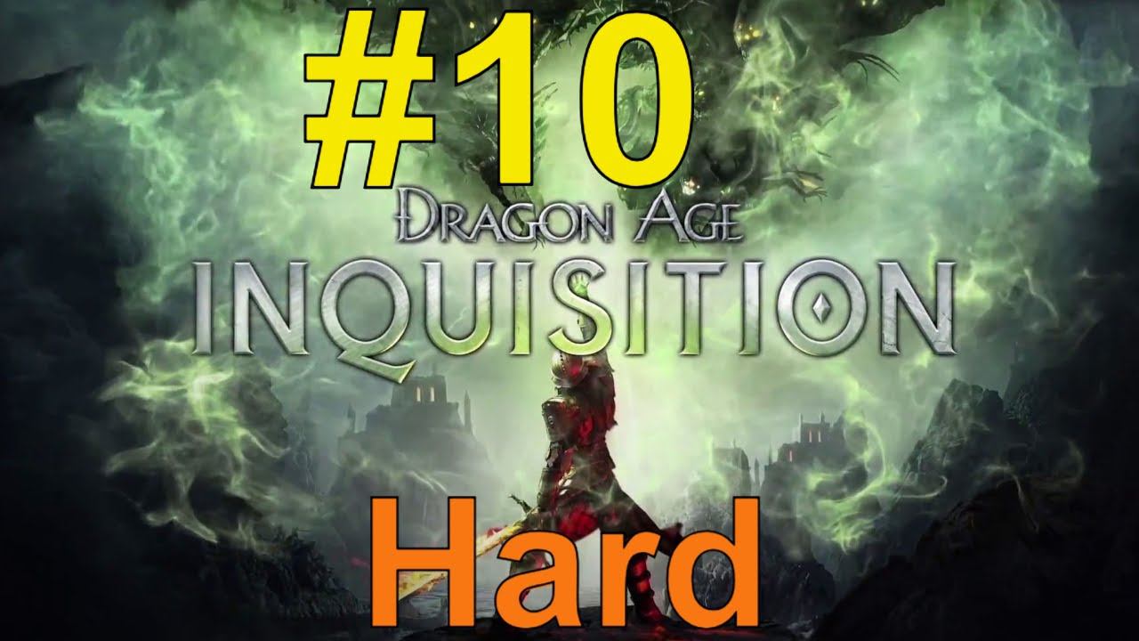 Dragon Age inquisition (кошмар + испытания) Прохождение ч10 крафтим  пушки