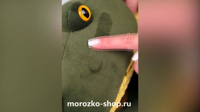 Мягкая игрушка Змей Василиск, 150 см, 2537/150