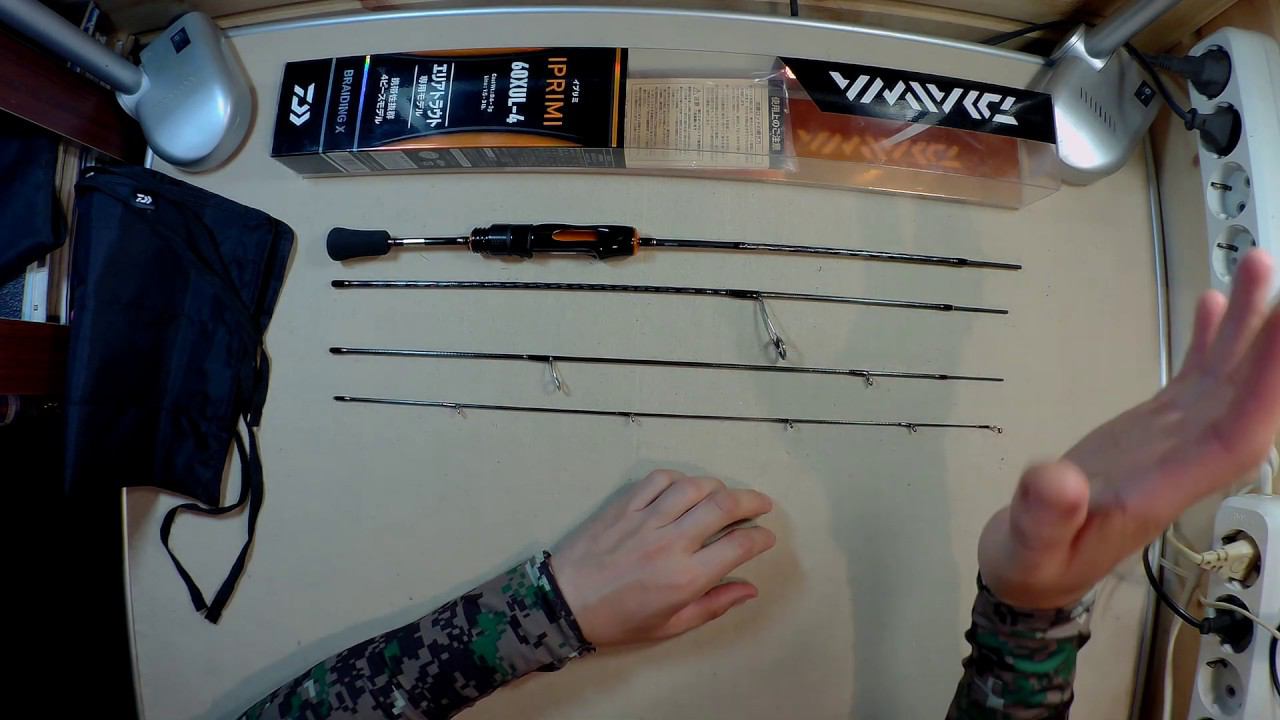 Форелевый многочастник Daiwa Iprimi 60XUL-4