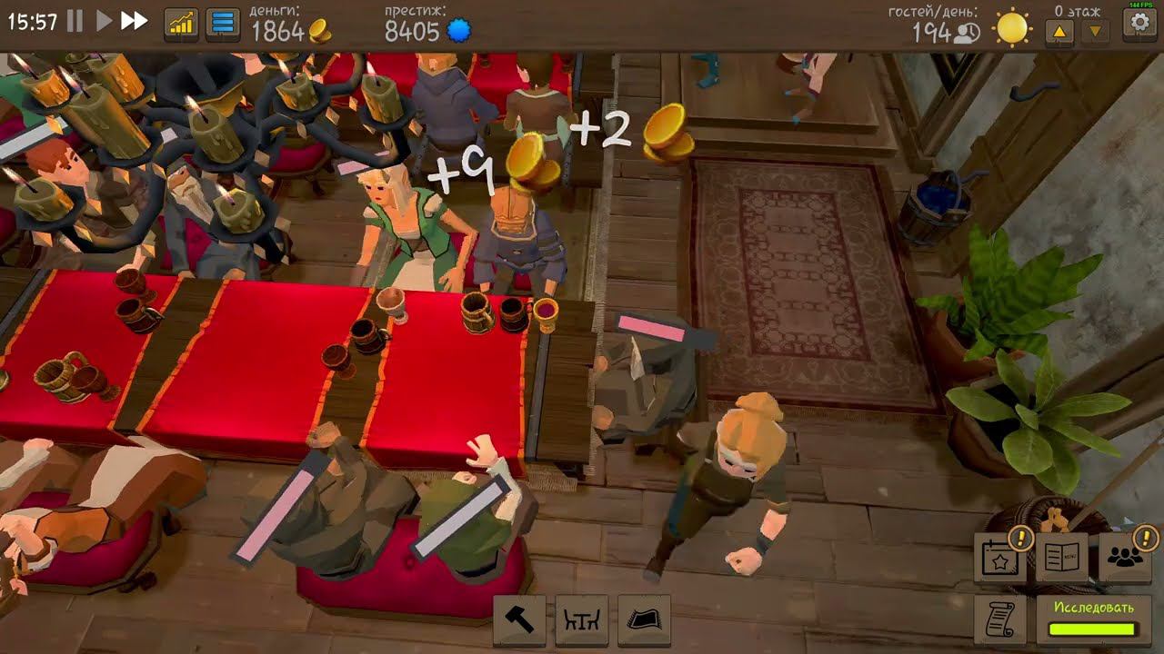 Tavern Master Прохождение ч5