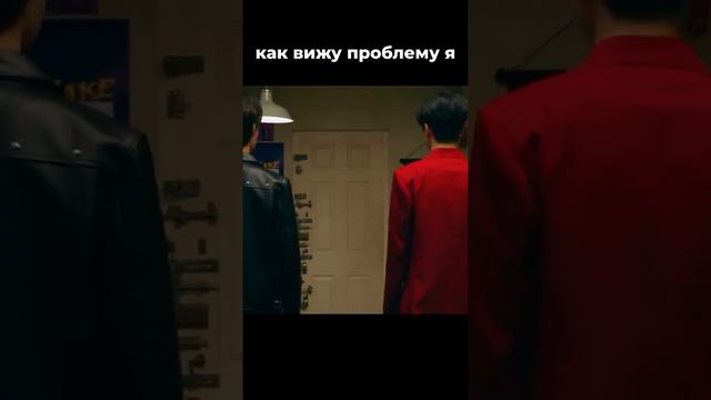 Наглядно: как мы видим проблему после посещения сеанса психолога