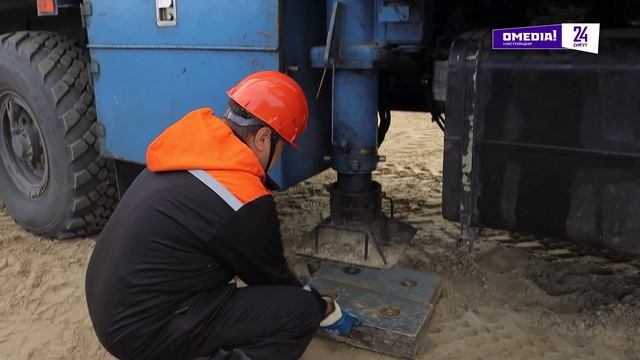 Новости. Сургут 24. 27.09.2024