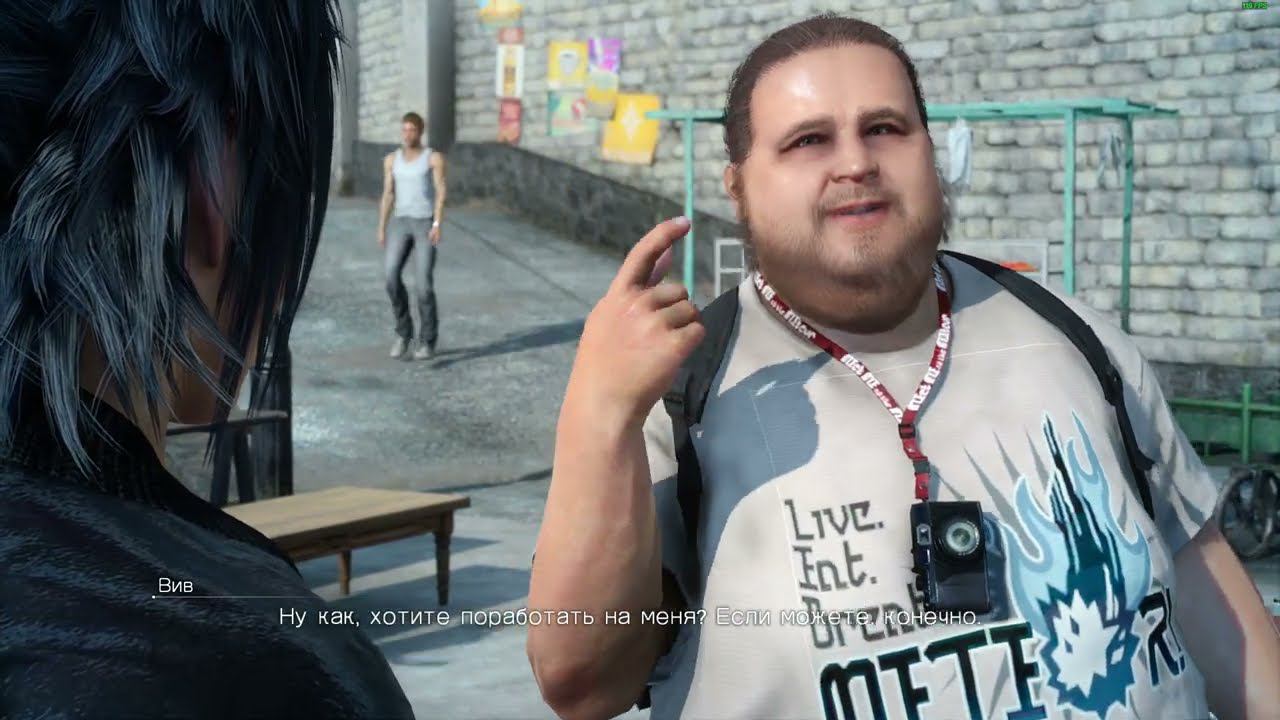 Final Fantasy 15 Прохождение ч6 Всасываем Мужскую Силу Титана