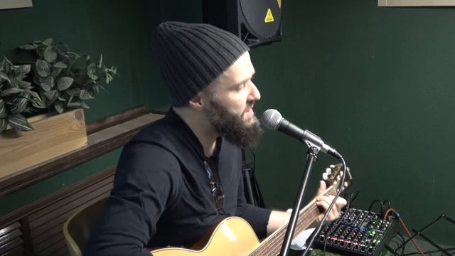 17 Немного любви и мы снова вместе - Сава Фишер