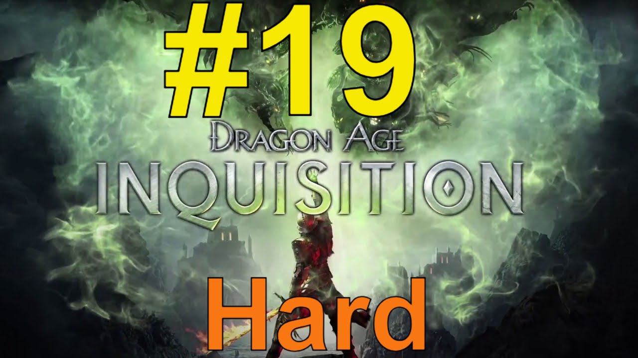 Dragon Age inquisition (кошмар + испытания) Прохождение ч19 искатели это гига люди а стражи помойка