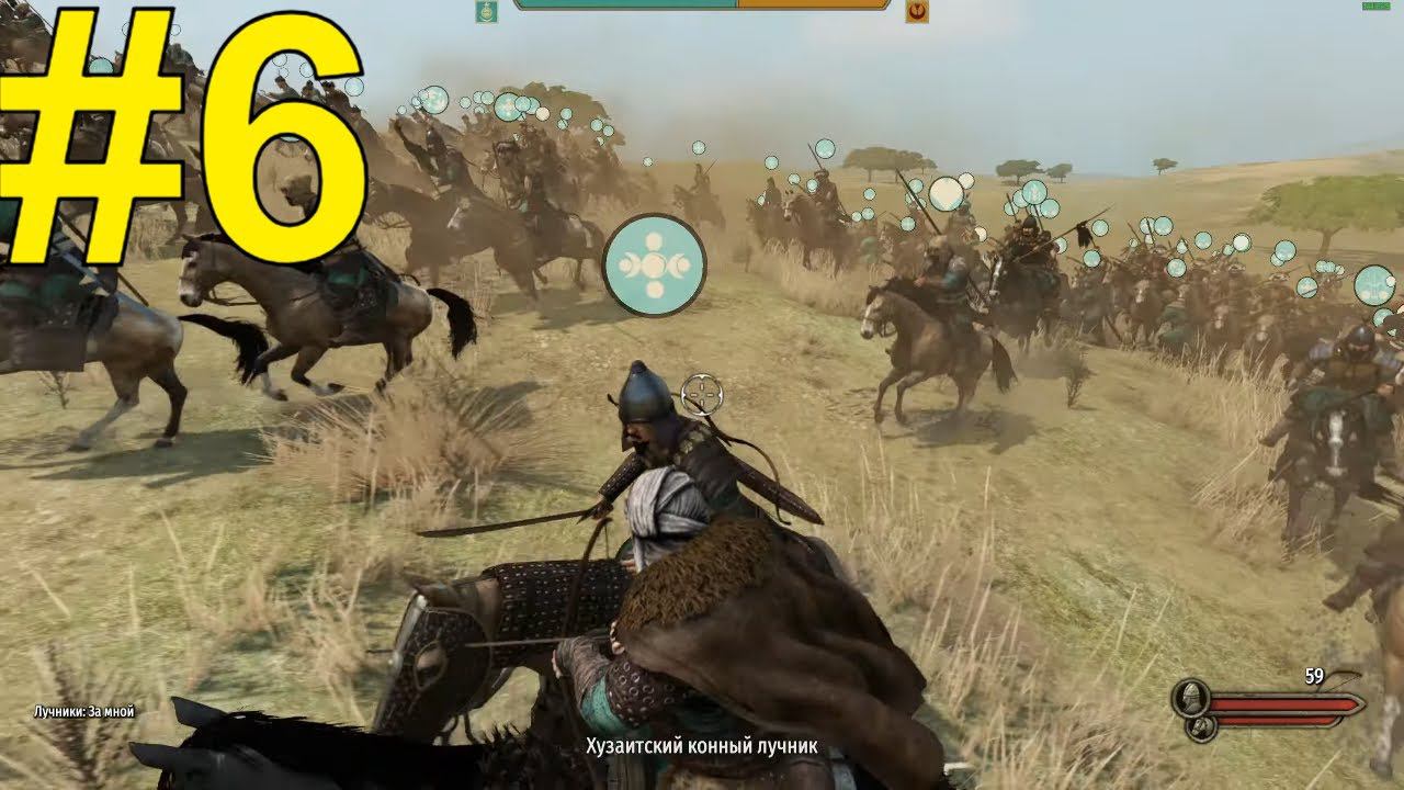 Mount & Blade II: Bannerlord  Прохождение ч6 - война
