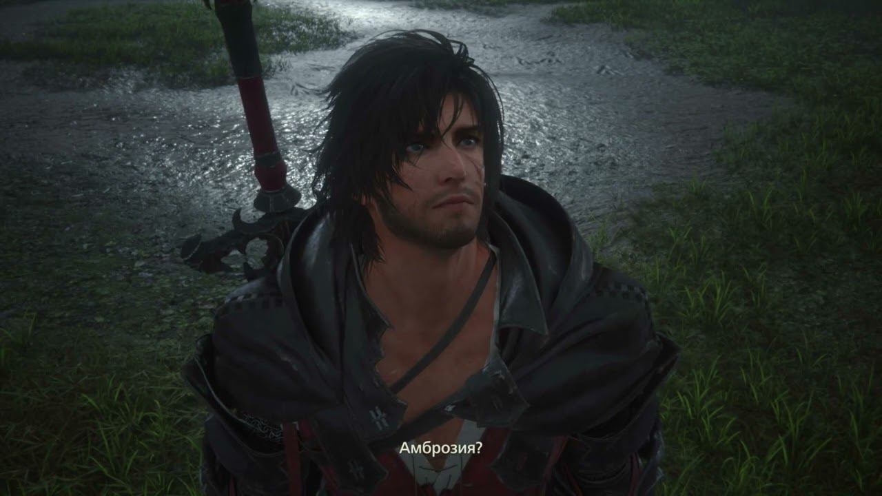 Final Fantasy 16 Прохождение ч8 - Душусь Побочными Квестами