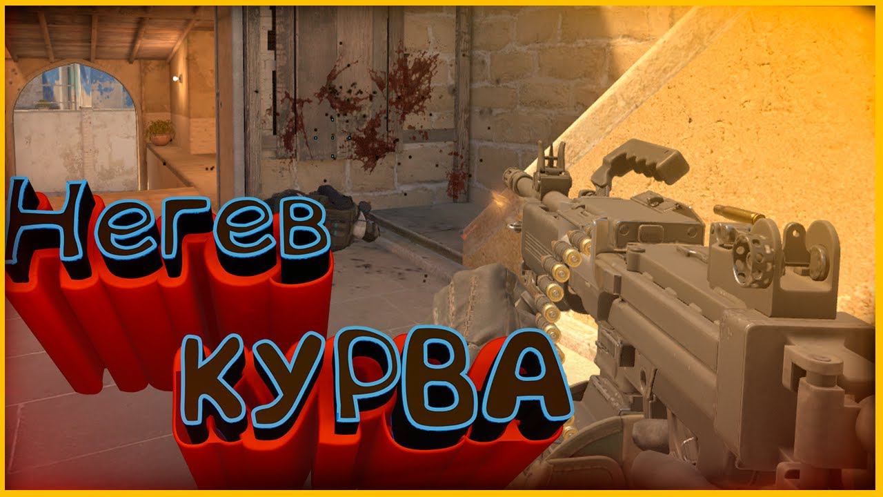 Топ Киберспортсмен по  Негеву!!