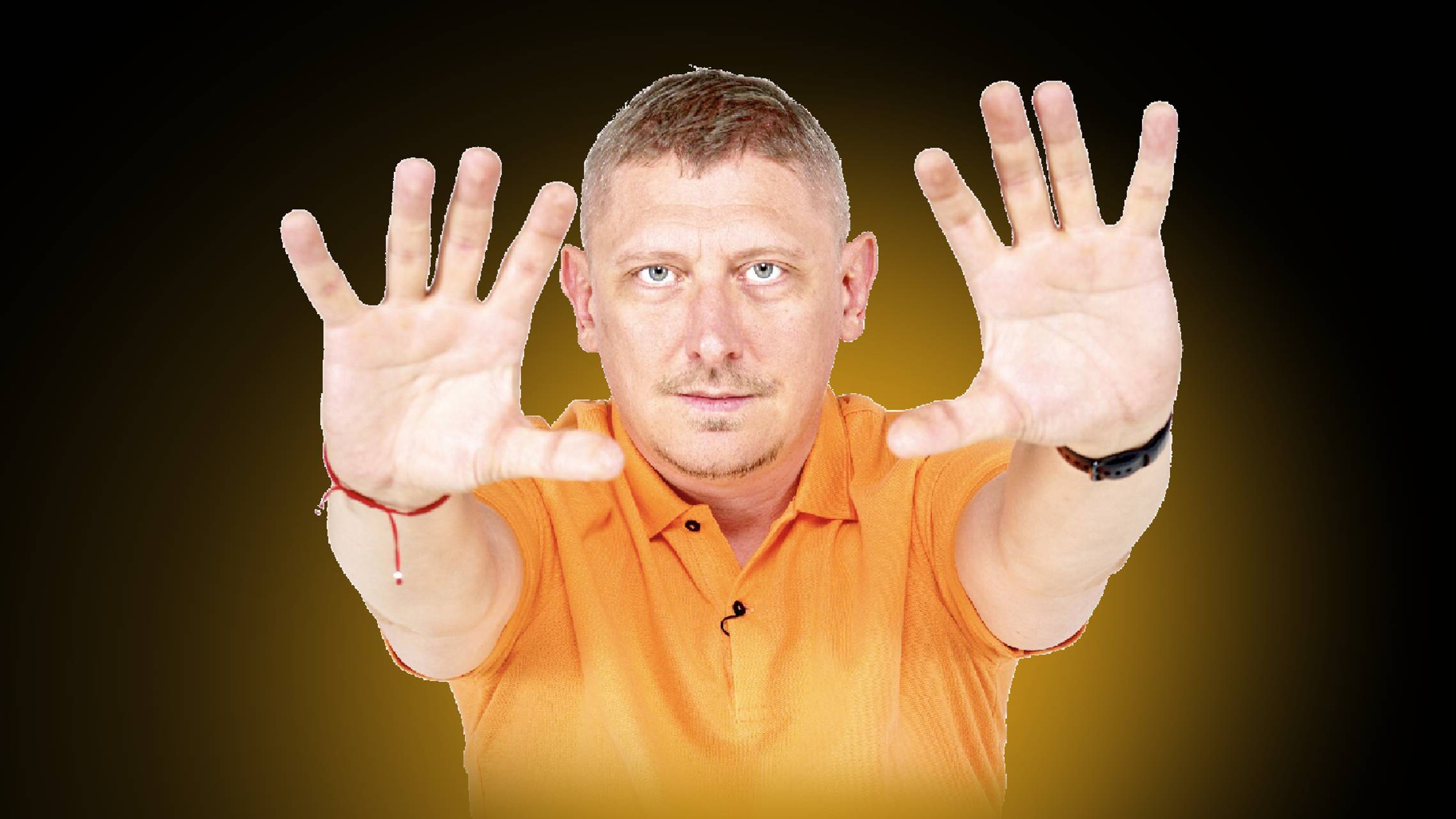 Квест самодиагностика