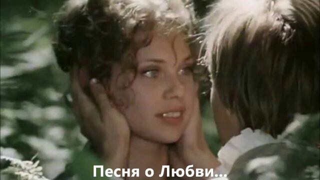 Валерий Гурков_ПЕСНЯ О ЛЮБВИ__cover