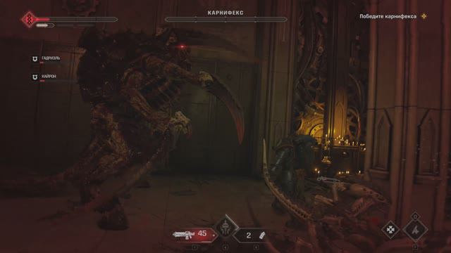 Warhammer 40000  SPACE MARINE 2 Часть 6. Карнифекс, неотроп и встреча с хаосом.