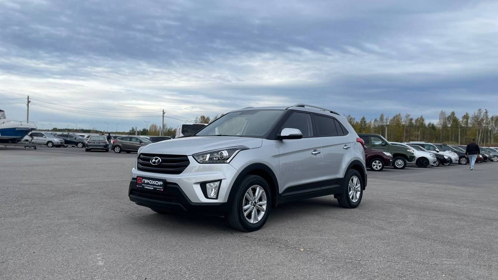 Обзор Hyundai Creta I, 2020 г. ПРОХОР | Просто Хорошие Автомобили