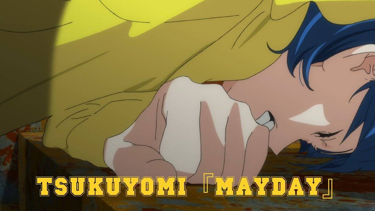 「AMV」月詠み『メデ』(Tsukuyomi Mayday) ｜  Wonder Egg Priority (rus sub)