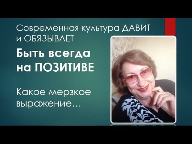 Жизнь НЕ РАДУЕТ Пустота… Застой… Тоска… Слышали про ТЕОРИЮ Адама Гранта?