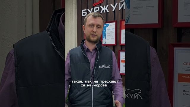 Работаем только с материалами Mercasol и Noxudol