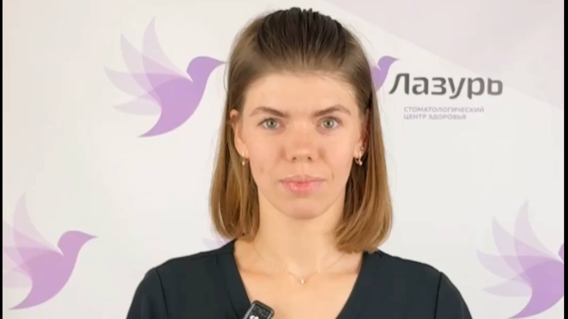 Белякова Екатерина Александровна. Врач стоматолог-терапевт, детский