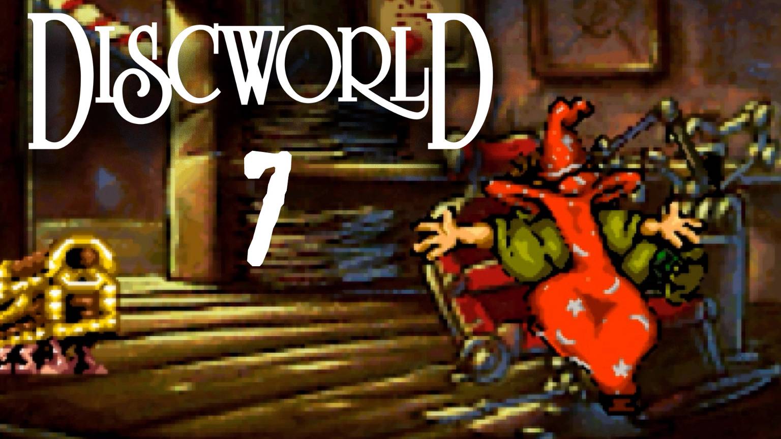 Зуб даю за организацию свидания - Discworld - 7