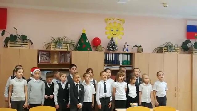 Поздравления с Новым 2020 годом от 93 школы 2 класс