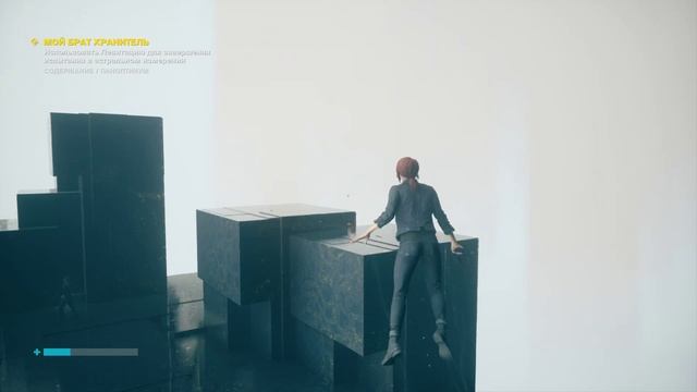 Control - Контроль - прохождение игры [19] - ПК PC русские субтитры