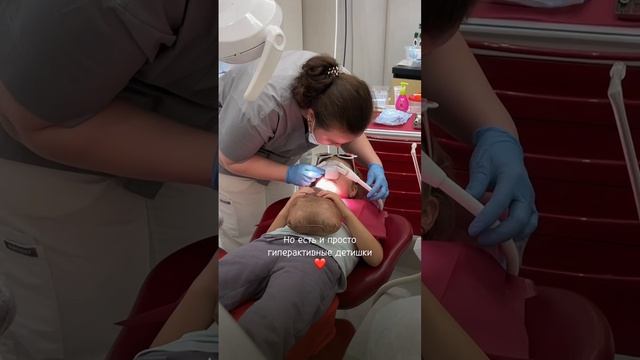 Лечение зубов детям под наркозом