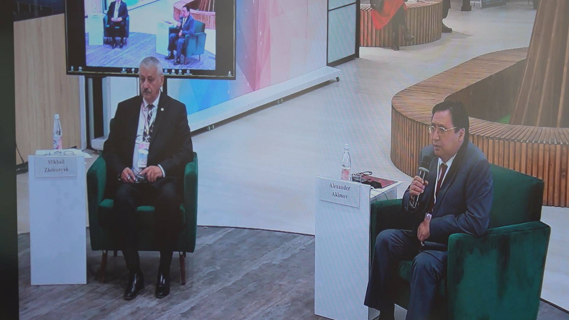 V Северный Форум по устойчивому развитию регионов.  День первый.