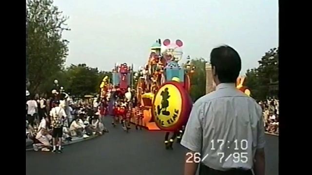 Токио Диснейленд в июле 1995 года