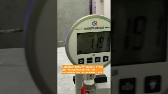 Летающие ведра: стенд Пенетрон-холдинга вызвал ажиотаж у посетителей выставки 100+ TechnoBuild