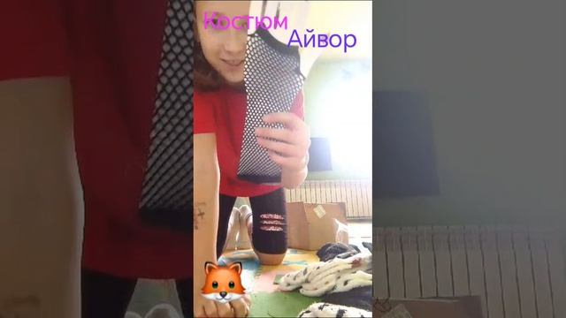 Квадробер распаковка✂️😋🤗