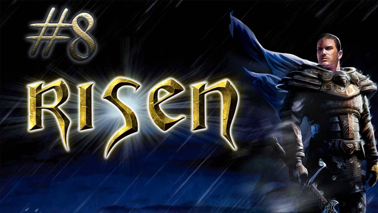 Прохождение Risen. #8. Восстание гномов. Пропащее дело. Пэтти в беде. Забери деньги Альваро/Конрада