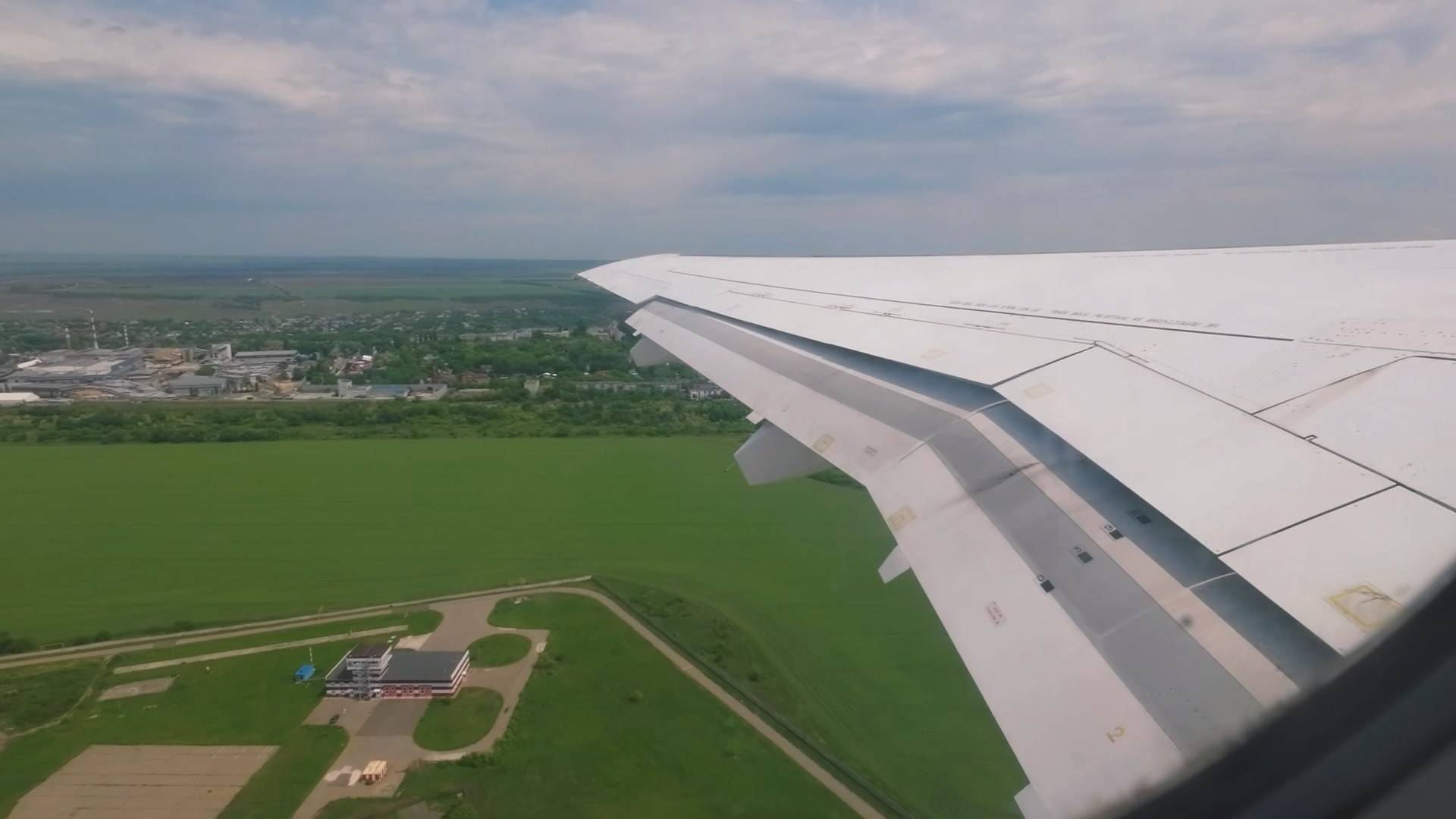 Самолет Минеральные воды - Волгоград (май 2024)