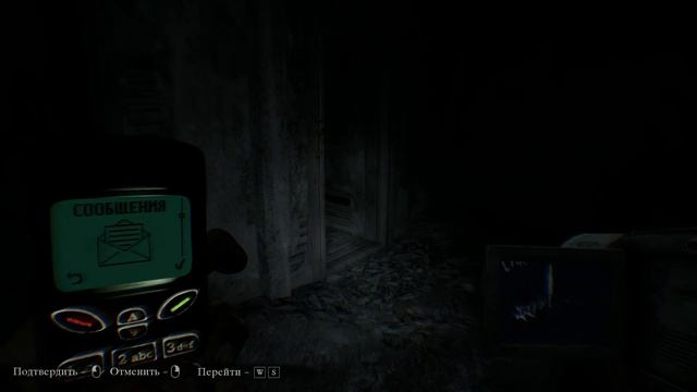 Blair Witch 2019 Ведьма из Блэр - прохождение игры [10] ОКОНЧАНИЕ - ПК PC русские субтитры