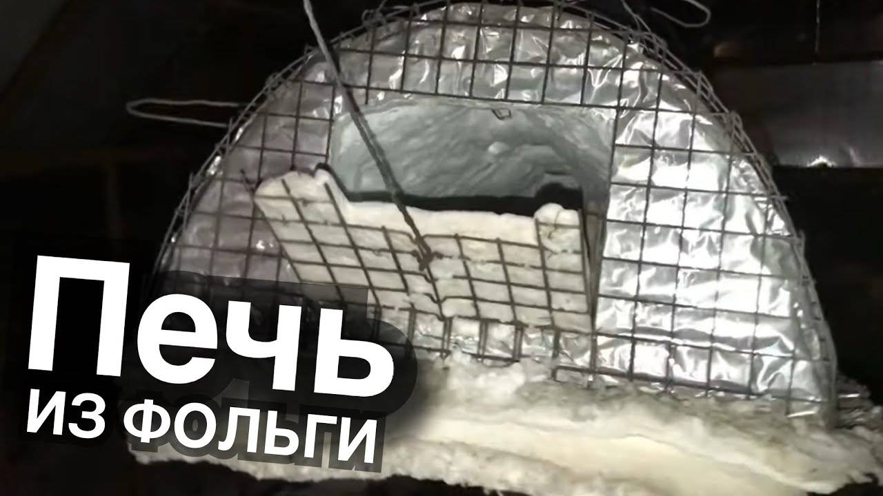 🍯 ОБОГРЕЕТ ТЕПЛИЦУ и ОБОЖЖЁТ ГЛИНУ за 10000