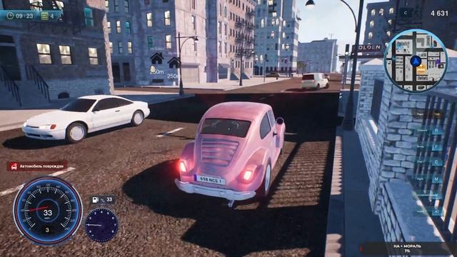 Auto Sale Life  #1 чайное прохождение