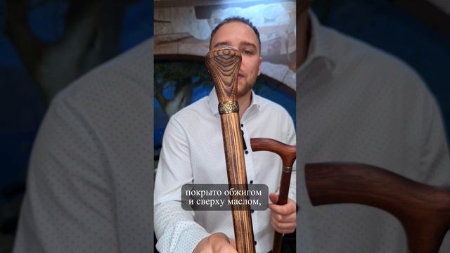 Как выбрать долговечную трость?