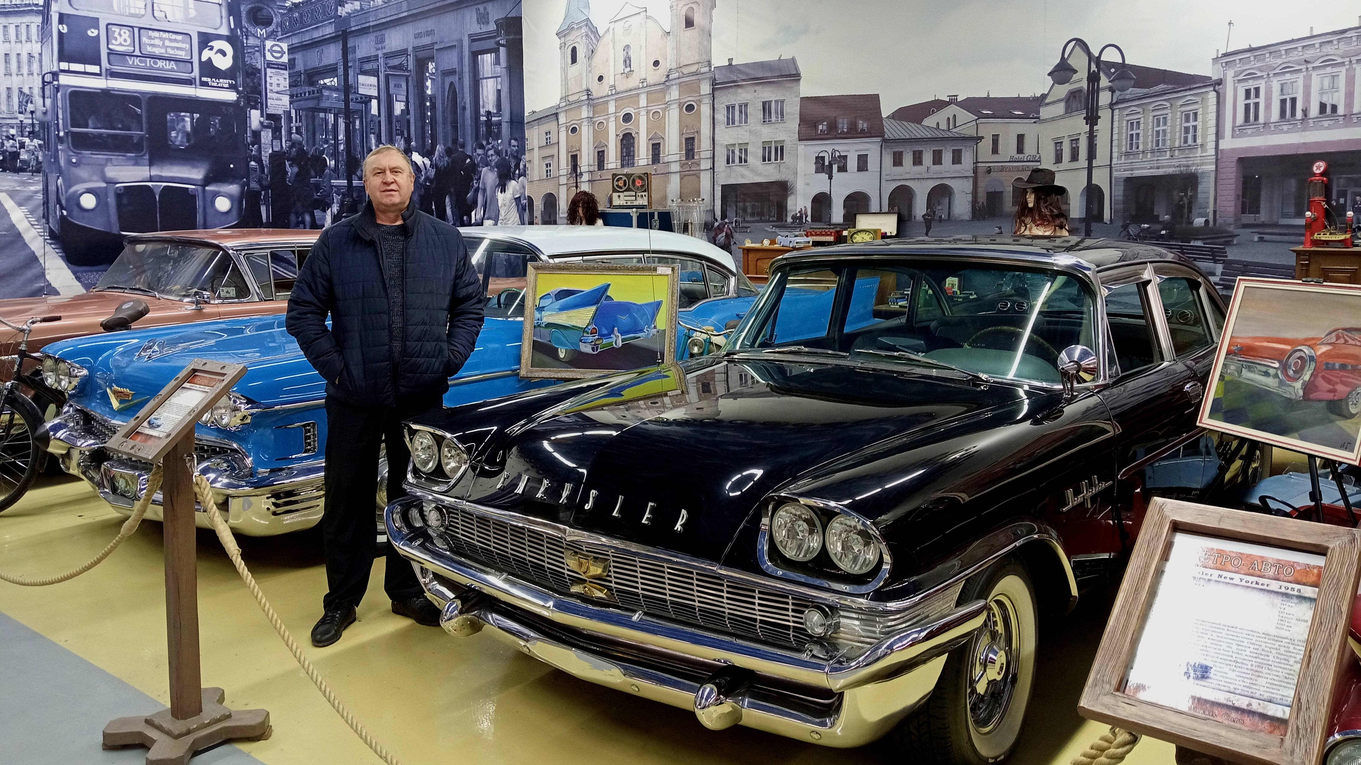 Екатеринбург. Ретро-гараж.