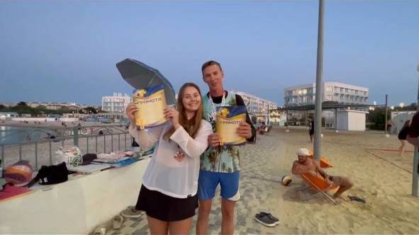 Пляжный волейбол. Первый турнир пляжного сезона 2024 | Игра за 3 место | г. Севастополь