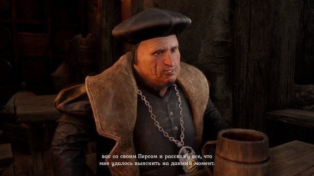 The Inquisitor Demo Сходить в Трактир Финал