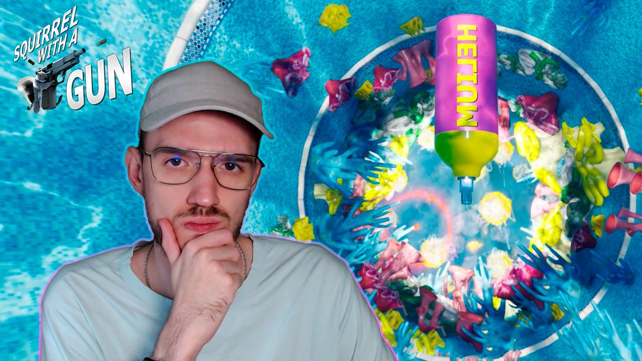 Баллоны были так близко | Squirrel with a Gun (Белка с ружьем) | 7