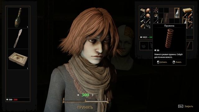 Pathologic 2 - Мор (Утопия) - прохождение игры [09] - ПК PC русские озвучка субтитры