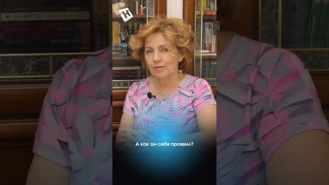 Излечение 14-летнего бесплодия. Наталья Толоконская - профессор, доктор медицинских наук