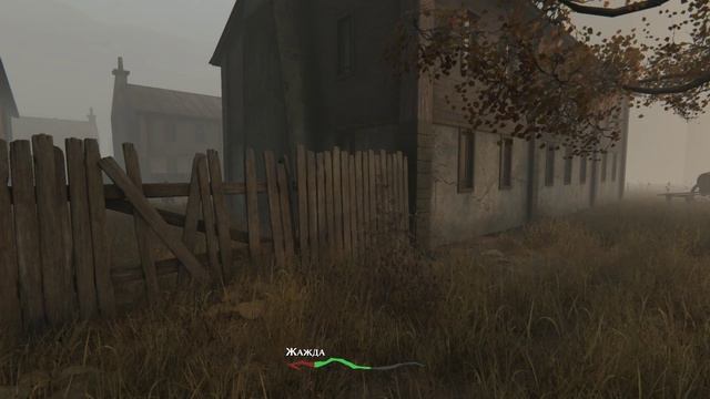 Pathologic 2 - Мор (Утопия) - прохождение игры [04] - ПК PC русские озвучка субтитры